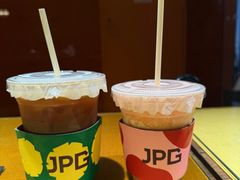 -JPG canteen(广州东山口店)