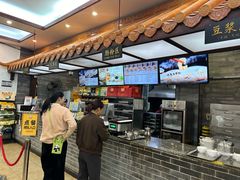 -冰泉豆浆馆(白云山总店)