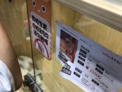 -屋虎猫馆(宝安大仟里店)