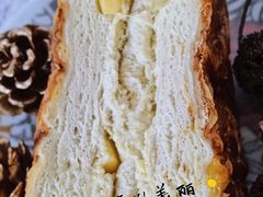 岩烧榴莲乳酪包-LELECHA乐乐茶(上海五角场万达广场店)