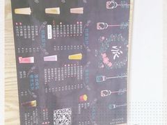 -派派茶客(金杏花园店)