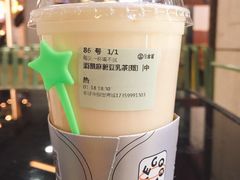 -古茗(泉州中骏世界城店)