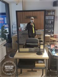 -Mentor Hair Salon
