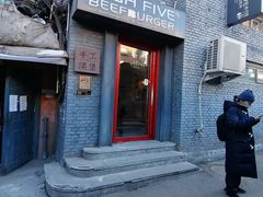 门面-HIGH FIVE哈福手工汉堡(桂林路店)