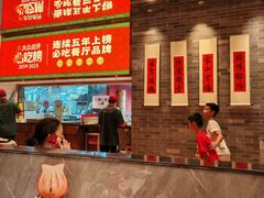 -金牌禄运·点心·啫煲(百信广场店)