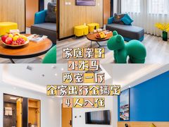 -大连米朵精选酒店(人民路港湾广场地铁站店)