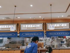 -好人民间小吃·番茄鱼酸菜鱼(木渎悠方店)