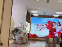 -深圳美莱医疗美容医院