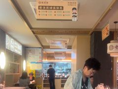 -老淮滨-蚌埠非遗小吃(淮河路店)