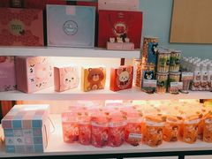 零售区-爱维尔阳光蛋糕(和丰店)