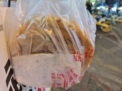 -涂记油酥饼(江汉三路店)