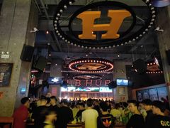 -HIB HUB公社(解放西路店)