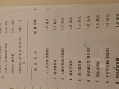 android_upload_pic-半岛太子酒家(海港城店)