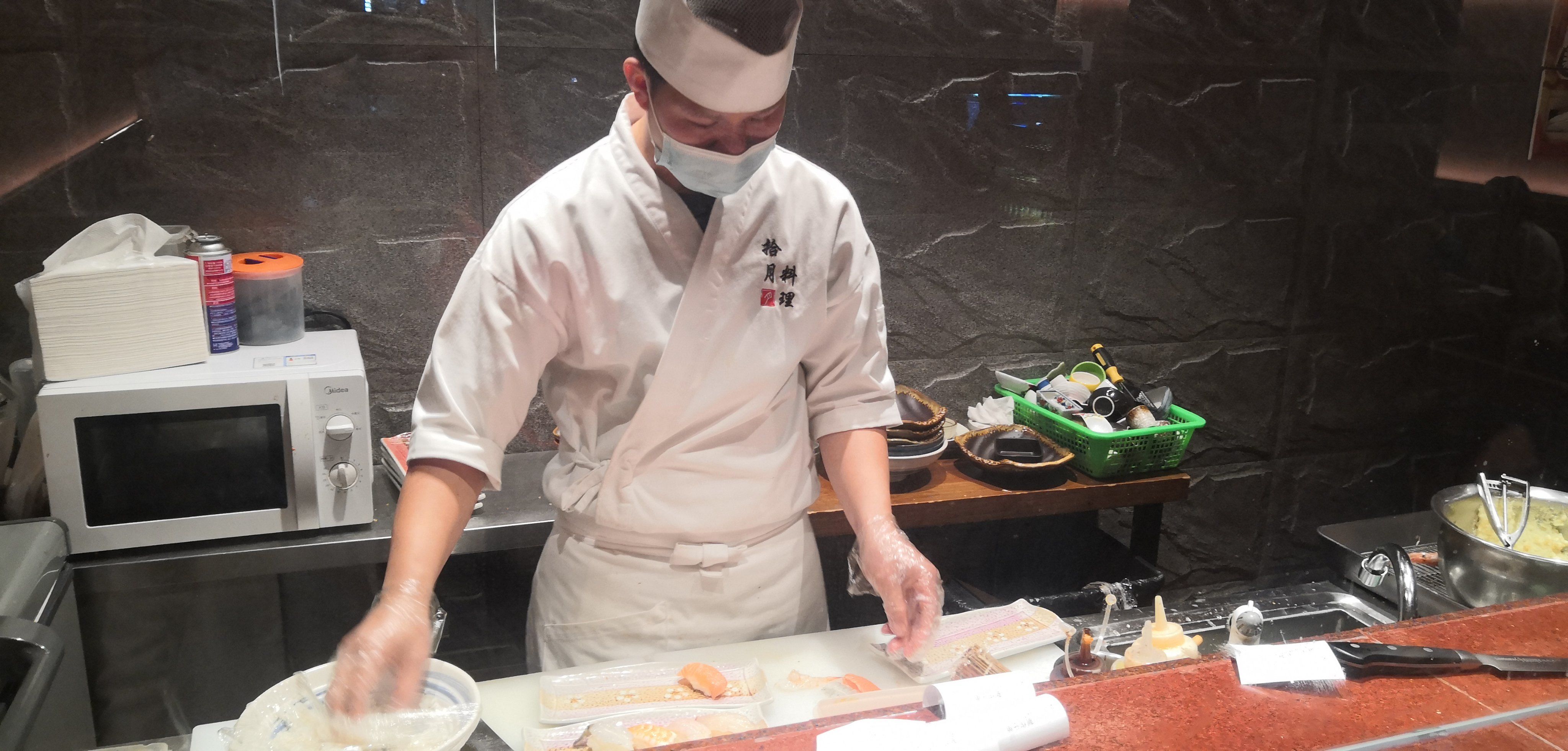 江南西开运寿司