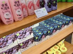 -奈雪的茶(凯德新都心店)