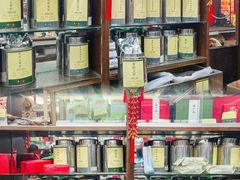 -张一元(总店)