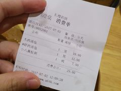 -小六汤包(万和城店)