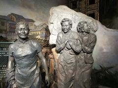 -重庆历史名人馆