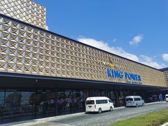 -王权免税店(普吉市区店)