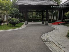 -绍兴鉴湖君澜大酒店