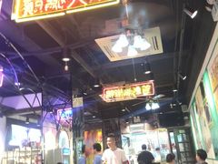 -陈光记烧腊(长寿路店)