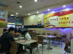 大堂-铁蛋鸡汤刀削面(金水路店)