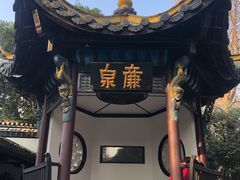-包公祠