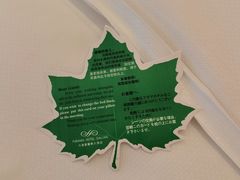 -大连富丽华大酒店