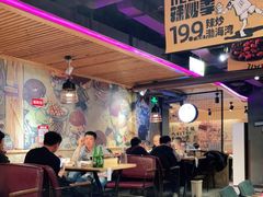 大堂-喝丢一只鞋海鲜烧烤·海肠捞饭(东关街店)