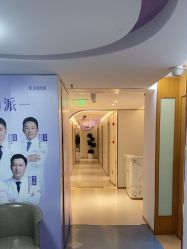 -深圳美莱医疗美容医院