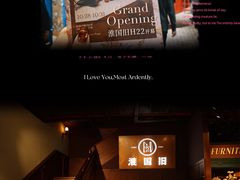 -淮国旧H22·中古店