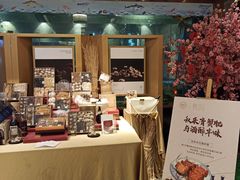 -丰鲤楼•闽南茶楼(仟禧汇店)