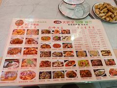 -乡厨味道(黄鹤楼店)