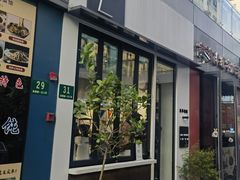 -LAB COFFEE来杯咖啡(宝龙店)