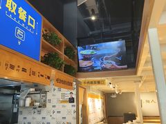 -张碗碗青海牛肉拉面(王城公园店)