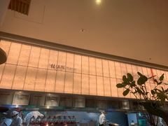 -桂满陇·杭州小馆(巴黎春天浦建店)