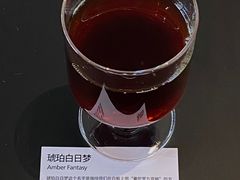 -fishtank鱼缸咖啡(三山街店)