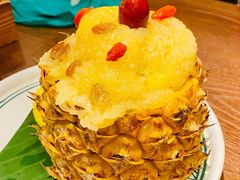 傣味菠萝饭-云海肴·汽锅鸡·云南菜(领展购物广场·中关村店)