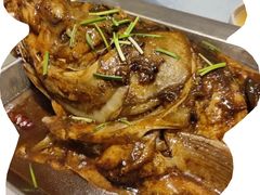 -名都饭店