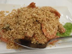 麦片虾-新加坡海鲜共和(名胜世界圣淘沙海滨坊)