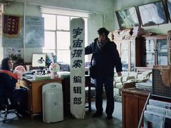 -保利国际影城(中环店)