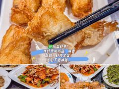 -小海豚•老字号海鲜餐厅(天涯店)