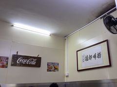 -渔记茶餐厅(渔村店)