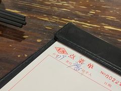 -七寸飝大饭店(马场店)