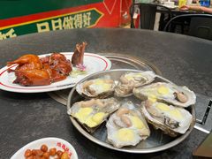 -飞尝蚝·顺德菜·鱼生(顺德总店)