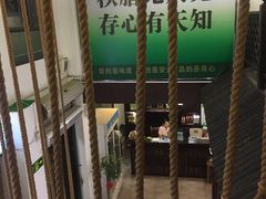 -九道菜有鸡鱼头(石鼓路店)