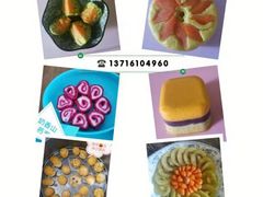 -大班家政月嫂育儿嫂(总部店)