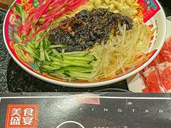 -京炭铜锅涮肉·羊蝎子·羊肉炉(保利·时光里店)