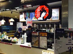 -茶颜悦色(平和堂负一楼店)