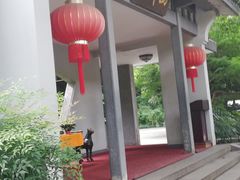 -山外山菜馆(玉泉路店)